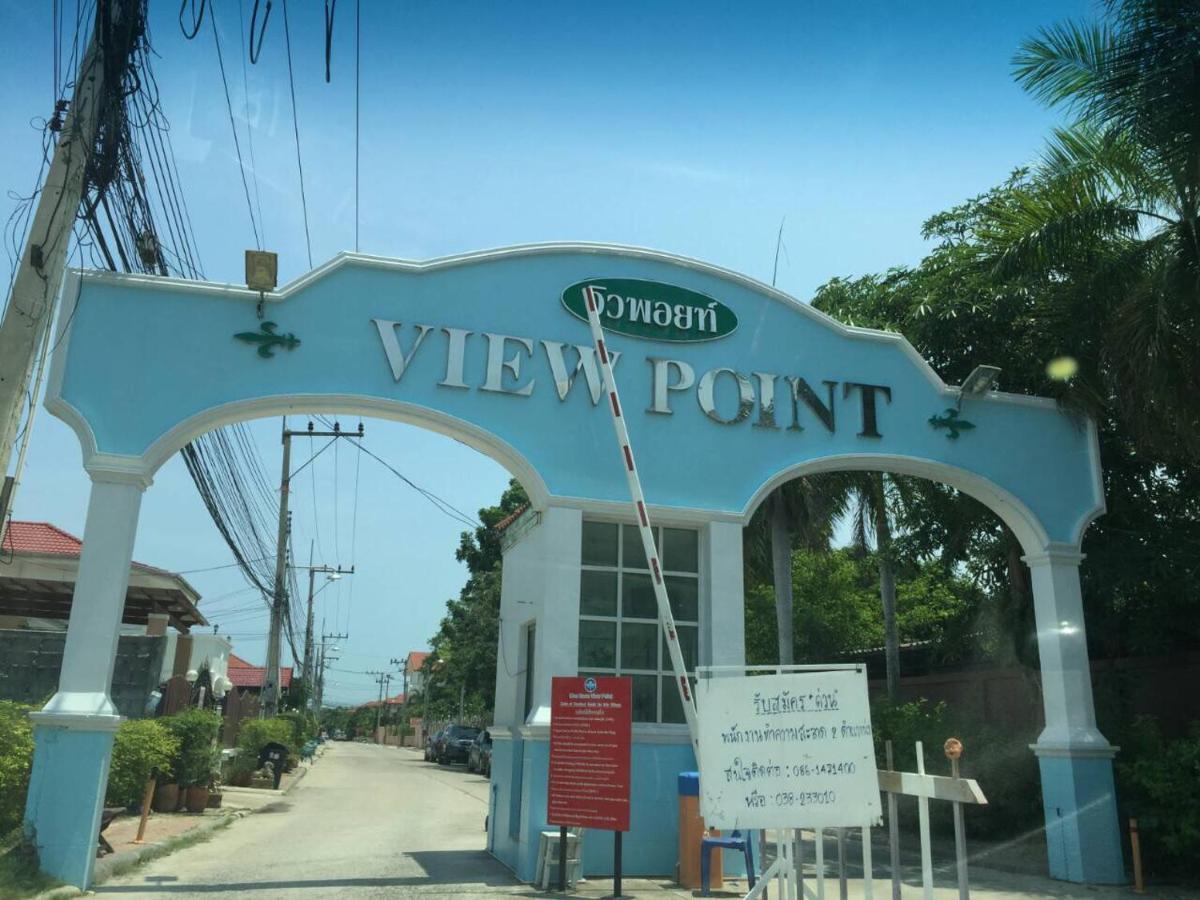 Pattaya Pool Villa Jomtien Beach Exterior photo