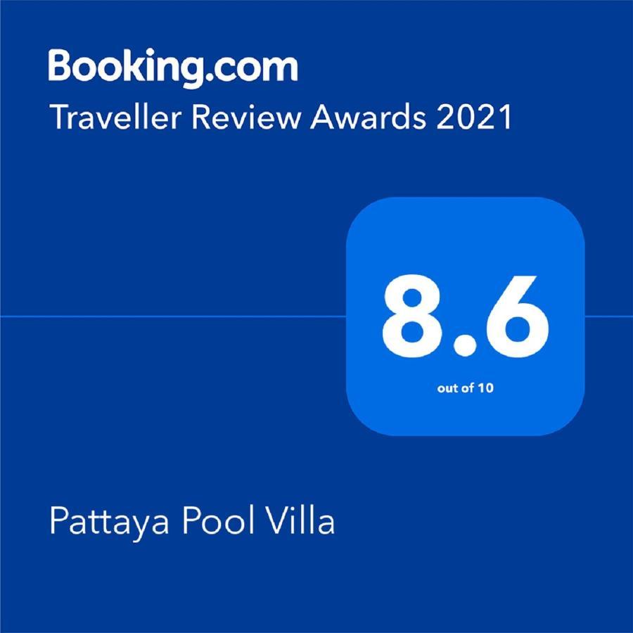 Pattaya Pool Villa Jomtien Beach Exterior photo